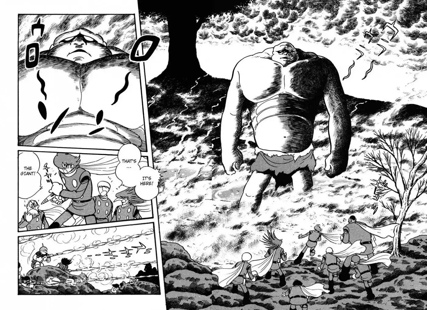 Cyborg 009 Chapter 106 25